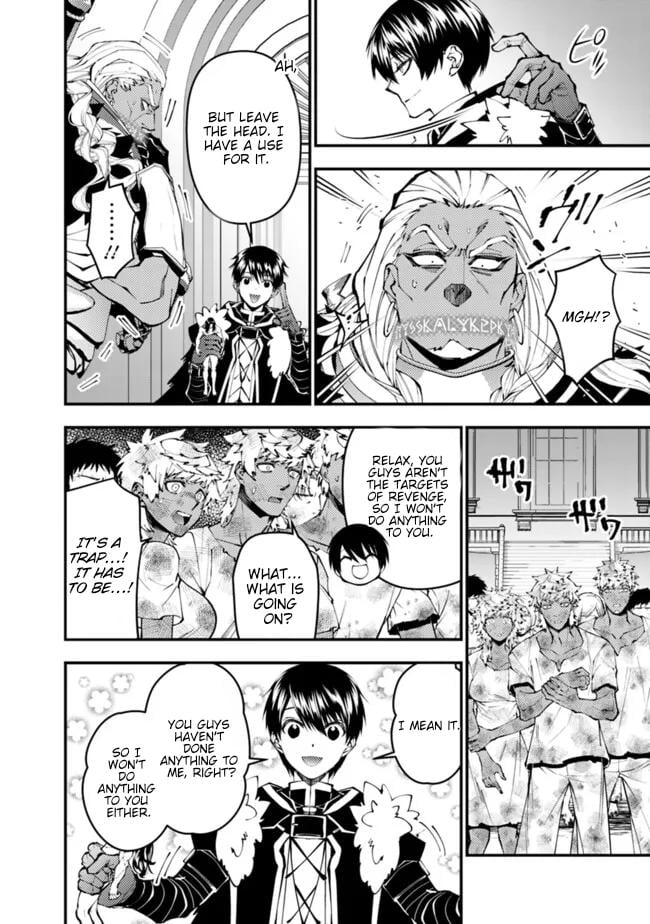 The Hero Who Seeks Revenge Shall Exterminate with Darkness, Chapter 108 image 05